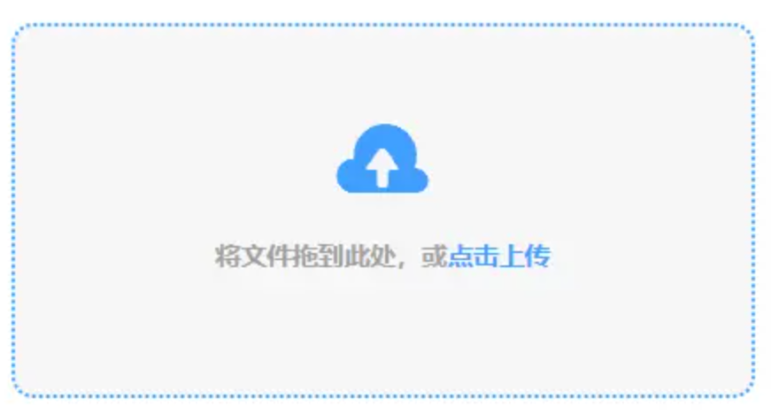 AG8国际大厅登录登录下载使用讲解 - 添加文件